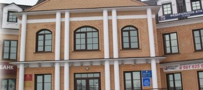 п. Кромы, ул. 25 Октября, д. 52